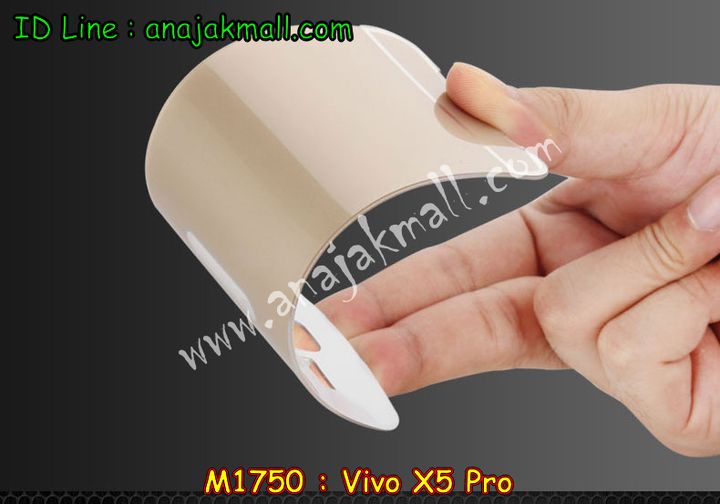 เคสหนัง Vivo X5 pro,เคสไดอารี่ Vivo X5 pro,เคสฝาพับ Vivo X5 pro,เคสพิมพ์ลายการ์ตูนแม่มดน้อย Vivo X5 pro,เคสซิลิโคน Vivo X5 pro,เคสสกรีนพิมพ์ลาย Vivo X5 pro,เคสหนังไดอารี่ Vivo X5 pro,เคสการ์ตูน Vivo X5 pro,เคสอลูมิเนียม Vivo X5 pro,เคสประดับ Vivo X5 pro,เคสยาง Vivo X5 pro,กรอบอลูมิเนียม Vivo X5 pro,เคสกรอบโลหะ Vivo X5 pro,เคสปิดหน้า Vivo X5 pro,เคสยางตัวการ์ตูน Vivo X5 pro,กรอบอลูมิเนียมวีโว่ X5 pro,เคสปิดหน้าโชว์จอ Vivo X5 pro,เคสโชว์เบอร์ลายการ์ตูน Vivo X5 pro,เคสหนังโชว์เบอร์ Vivo X5 pro,เคสฝาพับโชว์หน้าจอ Vivo X5 pro